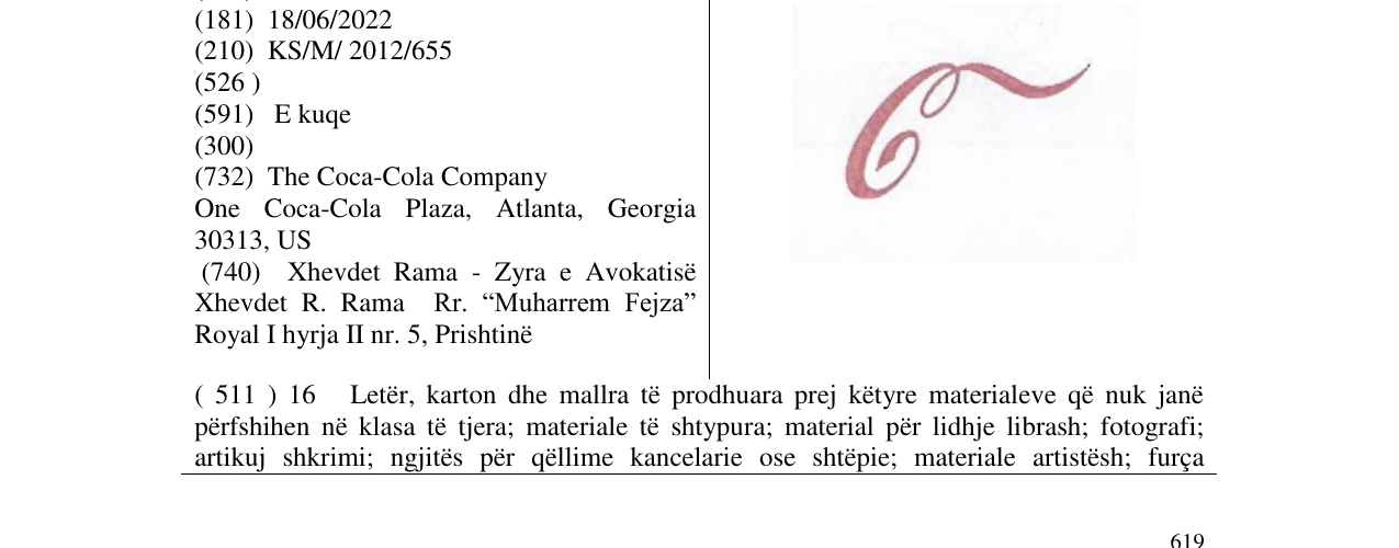 Zëri i markës Markë figurative në buletin
