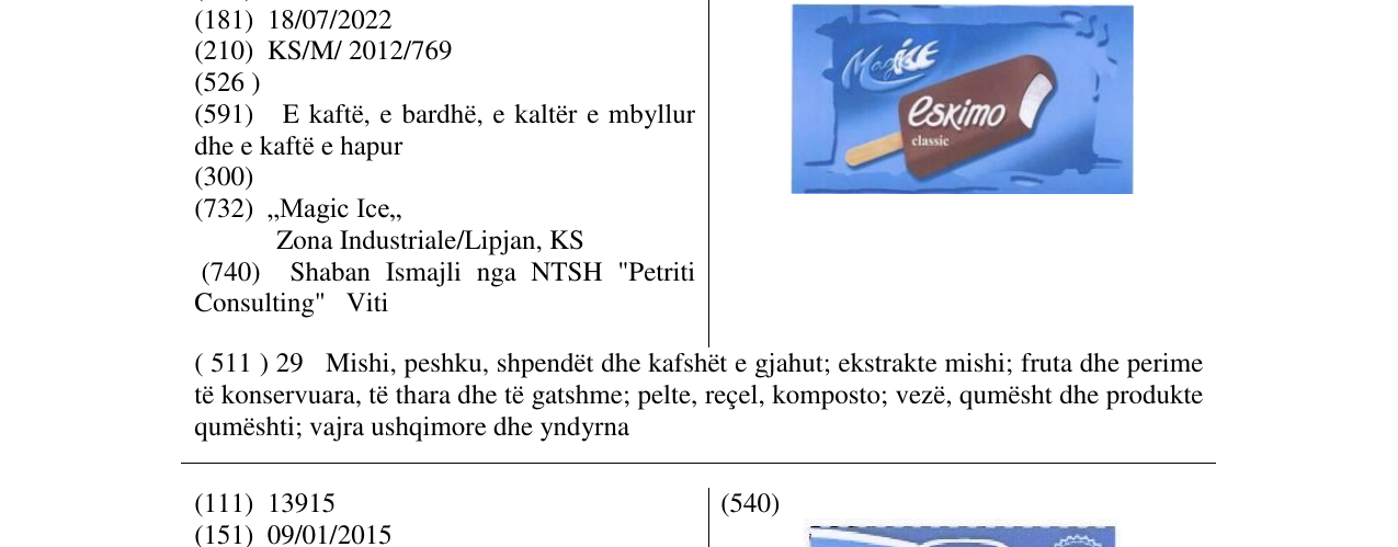 Zëri i markës Markë figurative në buletin