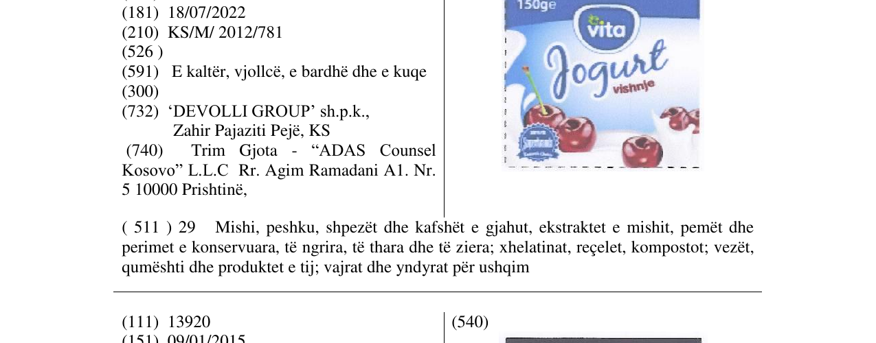 Zëri i markës vita Jogurt vishnje në buletin