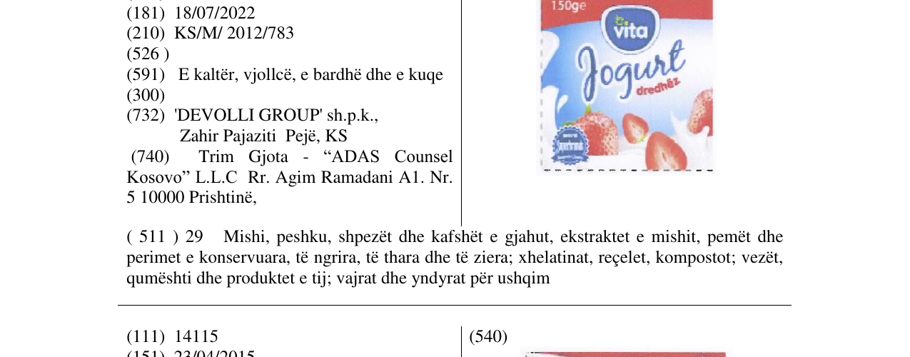 Zëri i markës Jogurt dredhëz në buletin