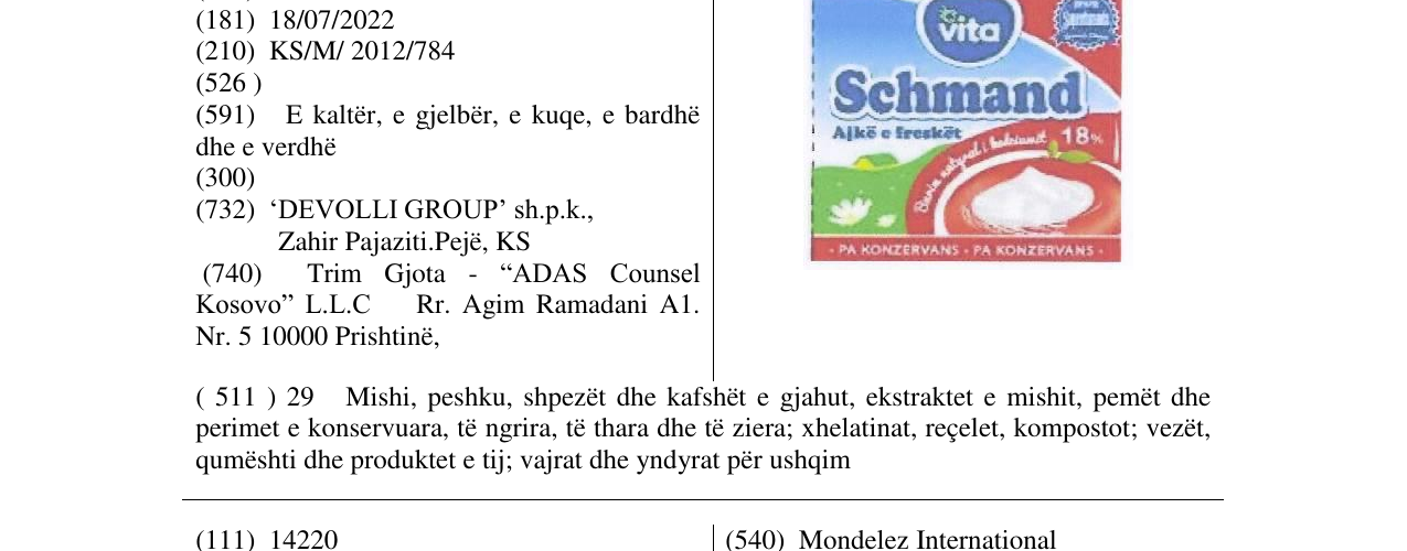 Zëri i markës Schmand vita ajkë e freskët në buletin