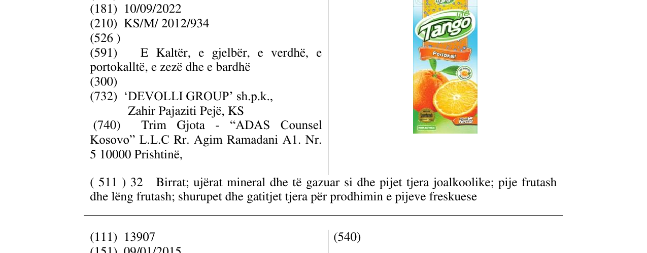 Zëri i markës Tango Portokall në buletin