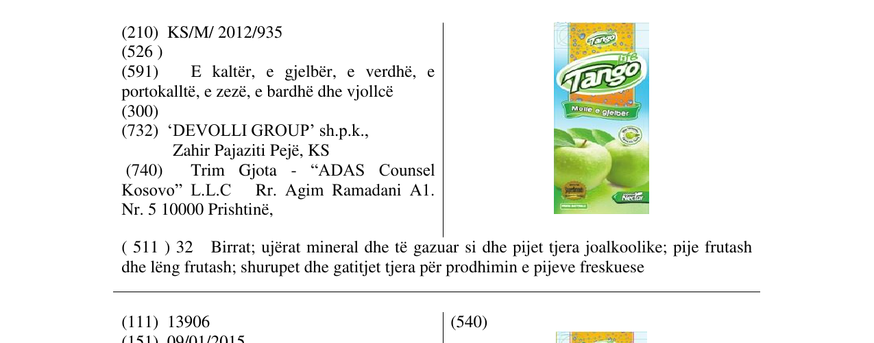 Zëri i markës Tango Mollë e gjelbër në buletin