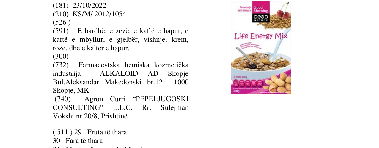 Zëri i markës Markë figurative në buletin