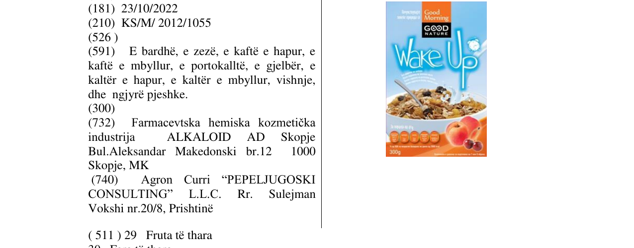 Zëri i markës Markë figurative në buletin