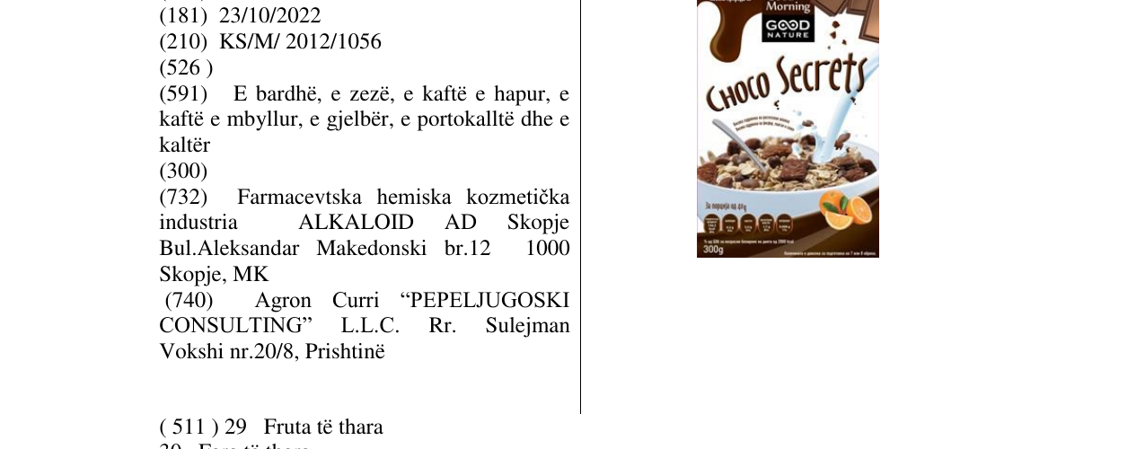Zëri i markës Markë figurative në buletin
