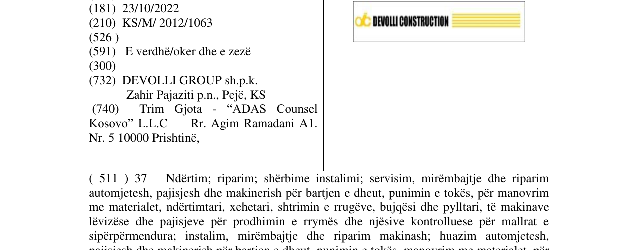 Zëri i markës Markë figurative në buletin