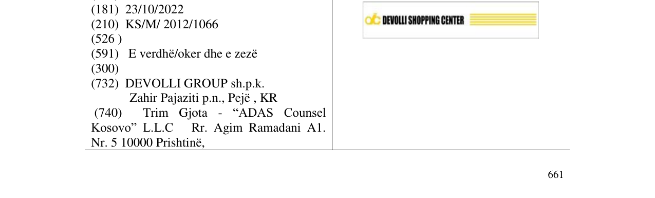 Zëri i markës Markë figurative në buletin