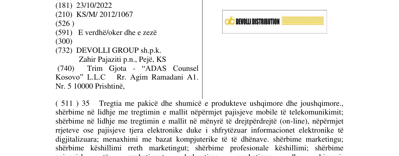 Zëri i markës Markë figurative në buletin
