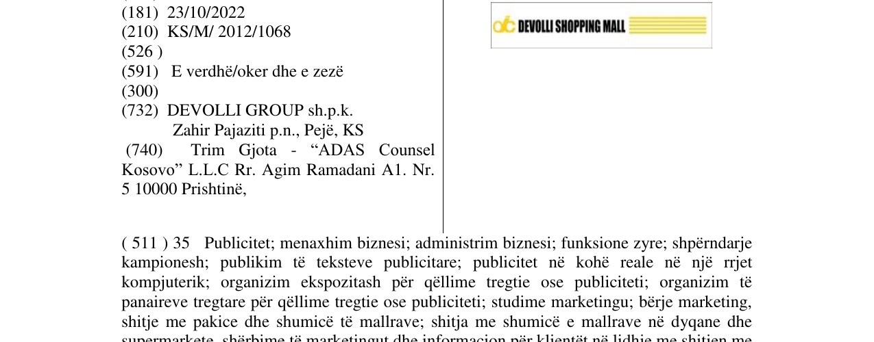 Zëri i markës Markë figurative në buletin