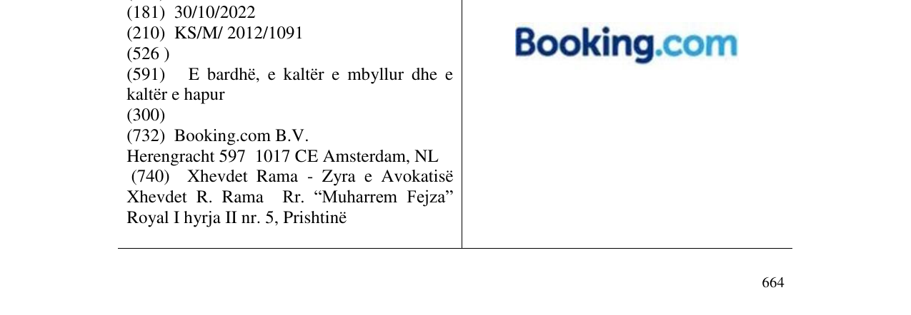 Zëri i markës Markë figurative në buletin