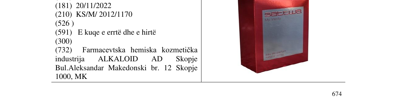 Zëri i markës Sattwa My Verity në buletin
