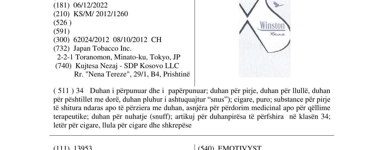 Zëri i markës WINSTON XSTYLE në buletin