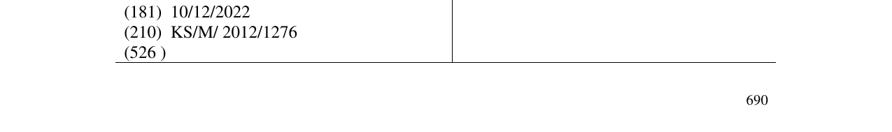 Zëri i markës TRULEX në buletin