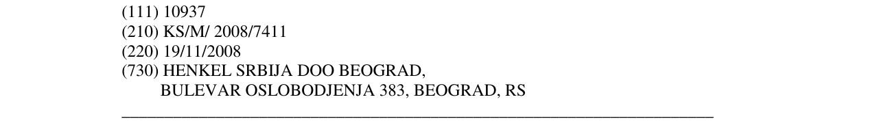Zëri i markës Markë figurative në buletin