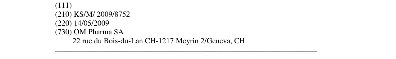Zëri i markës URO-VAXOM në buletin
