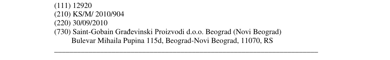 Zëri i markës K Karbon në buletin