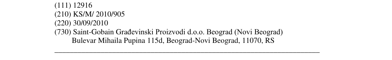 Zëri i markës poliflor në buletin