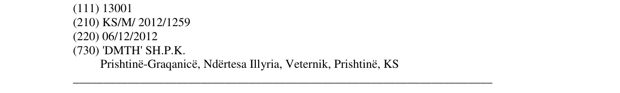 Zëri i markës Markë figurative në buletin