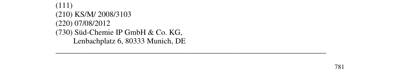 Zëri i markës SÜD CHEMIE në buletin