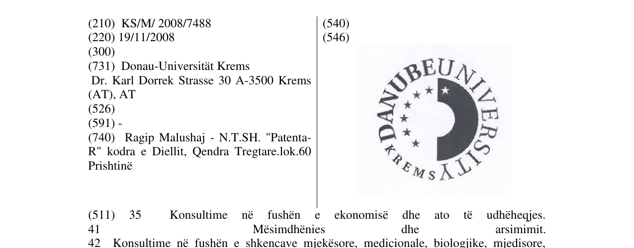 Zëri i markës DANUBE UNIVERSITY KREMS në buletin