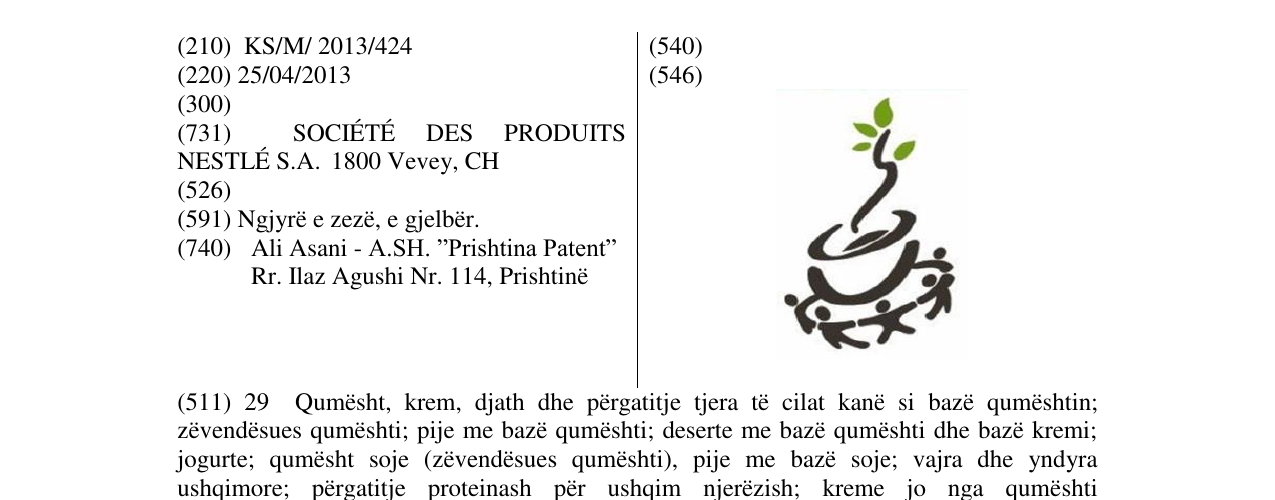 Zëri i markës Markë figurative në buletin