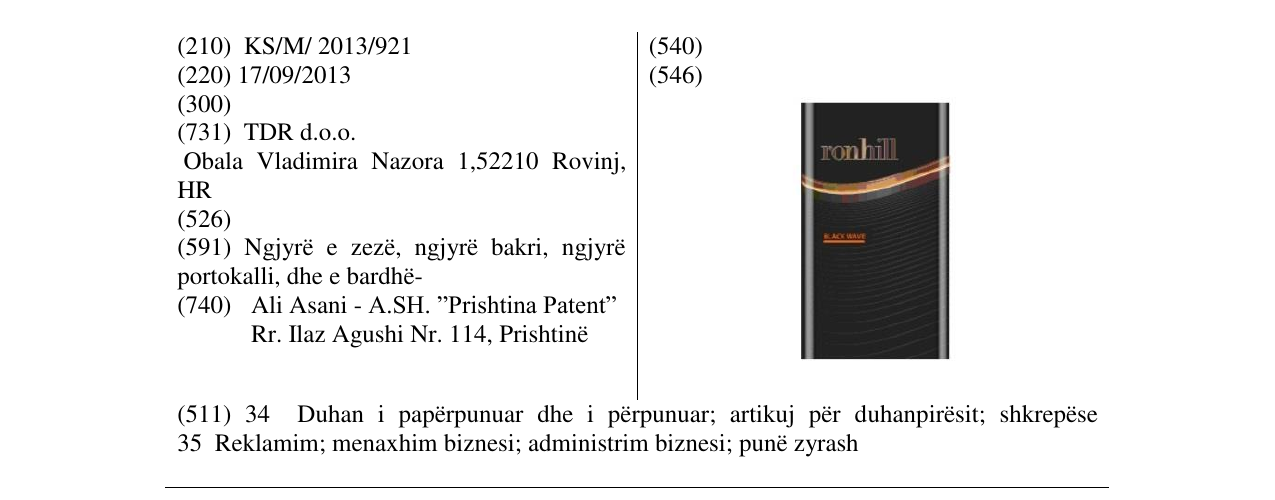 Zëri i markës ronhill në buletin