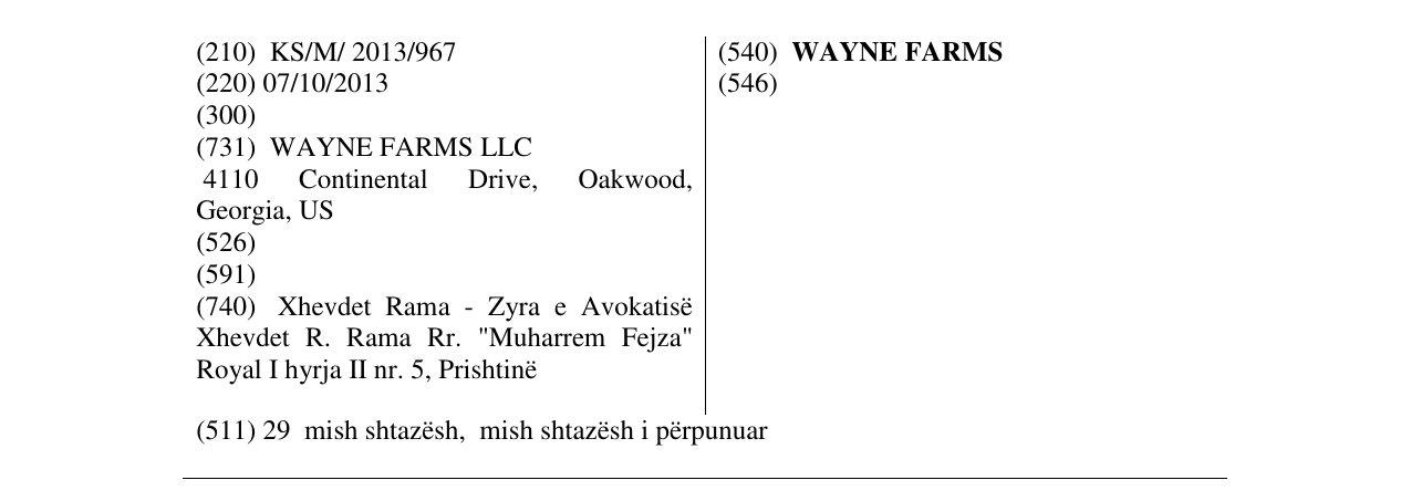 Zëri i markës WAYNE FARMS në buletin