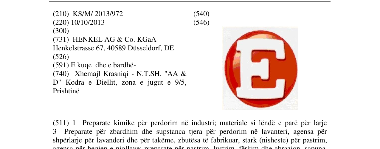 Zëri i markës E në buletin