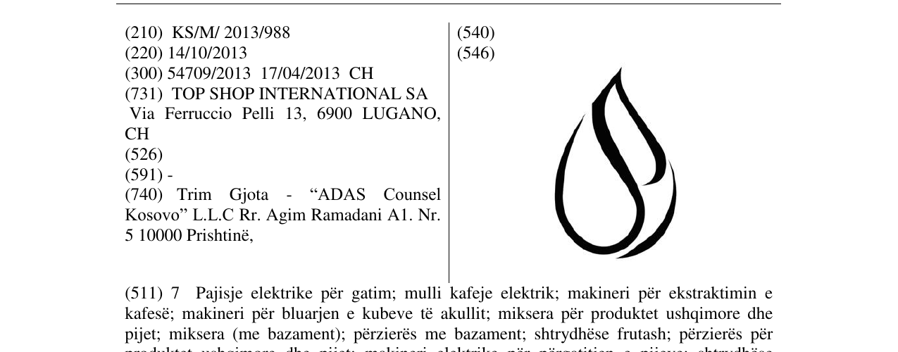 Zëri i markës Markë figurative në buletin