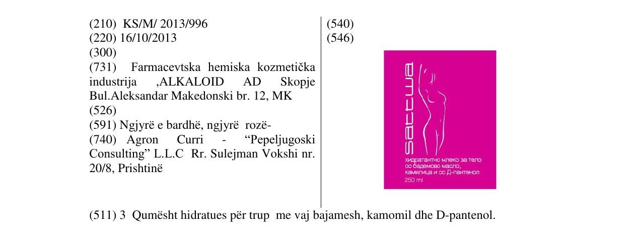 Zëri i markës SATTWA në buletin