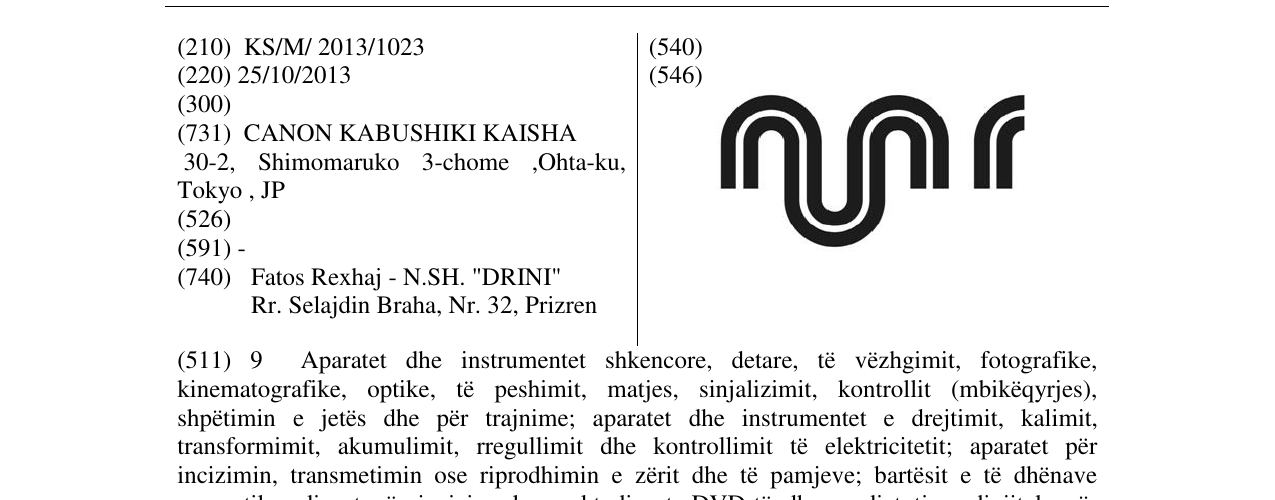 Zëri i markës Markë figurative në buletin