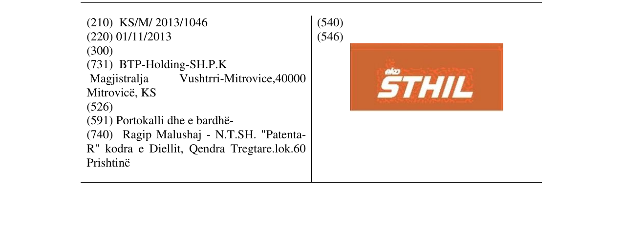 Zëri i markës eko STHIL në buletin