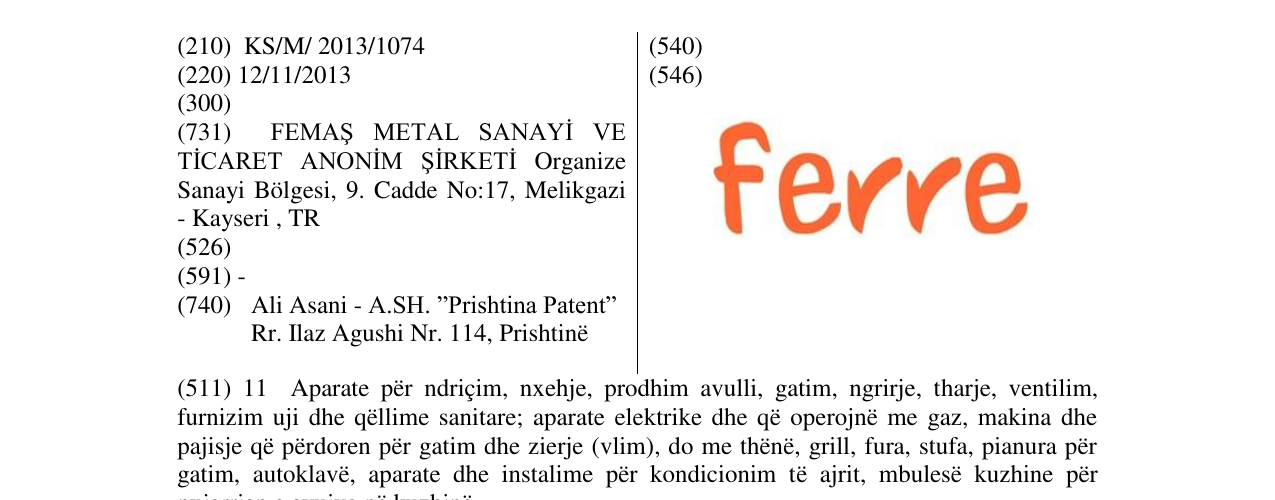 Η εγγραφή του σήματος Ferre στο δελτίο