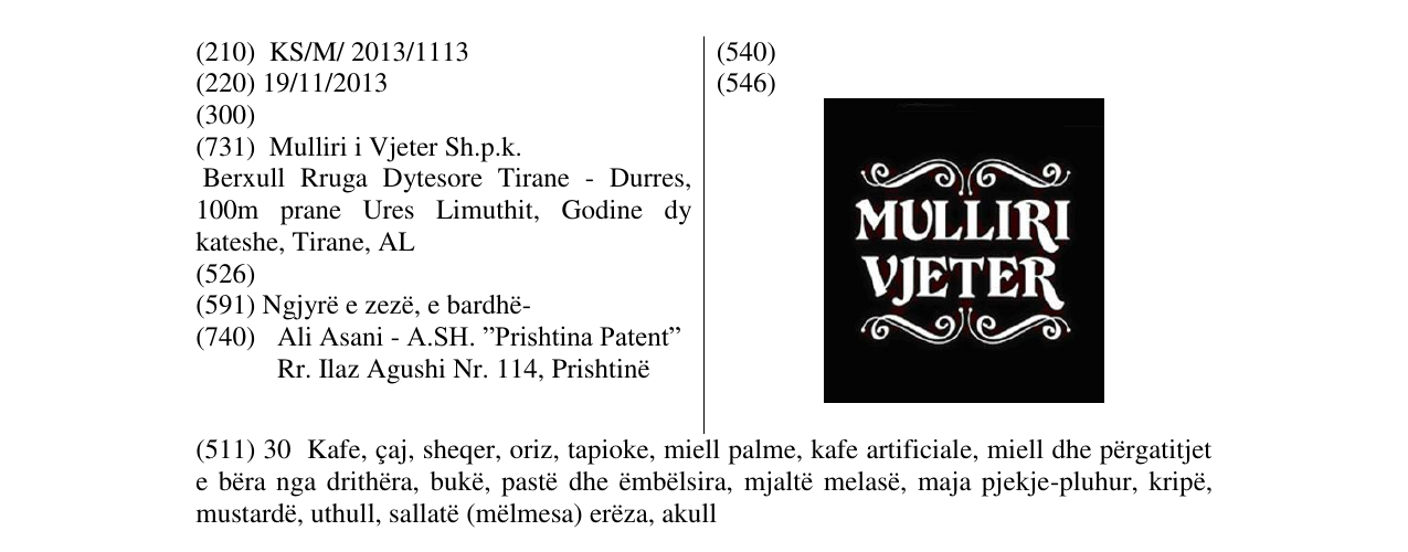 Zëri i markës MULLIRI VJETER në buletin