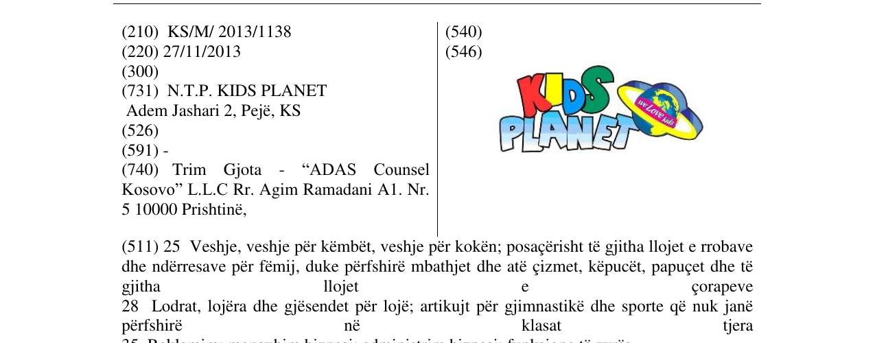 Zëri i markës KIDS PLANET në buletin