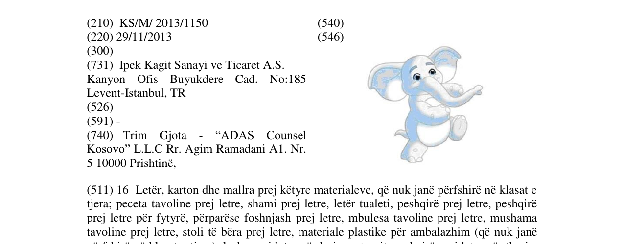 Zëri i markës Markë figurative në buletin