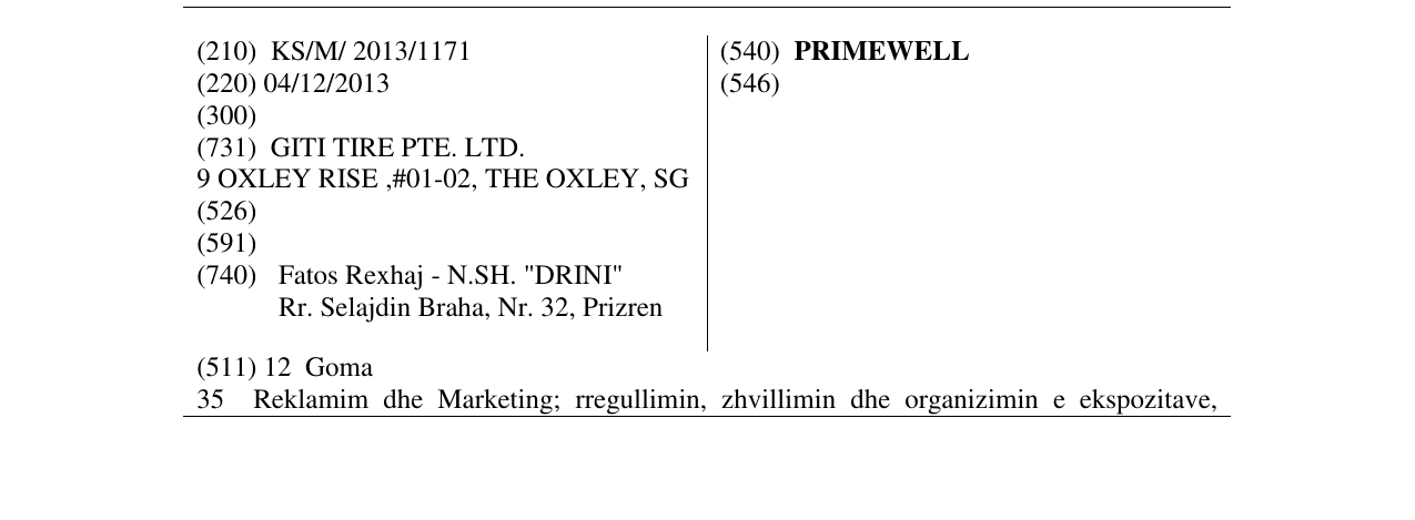 Zëri i markës PRIMEWELL në buletin