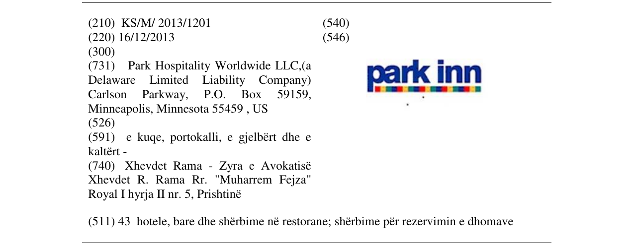 Zëri i markës park inn në buletin