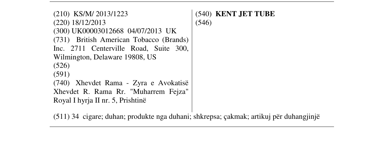 Zëri i markës KENT JET TUBE në buletin