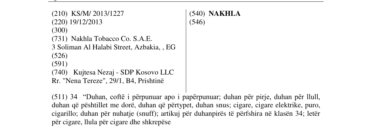 Zëri i markës NAKHLA në buletin