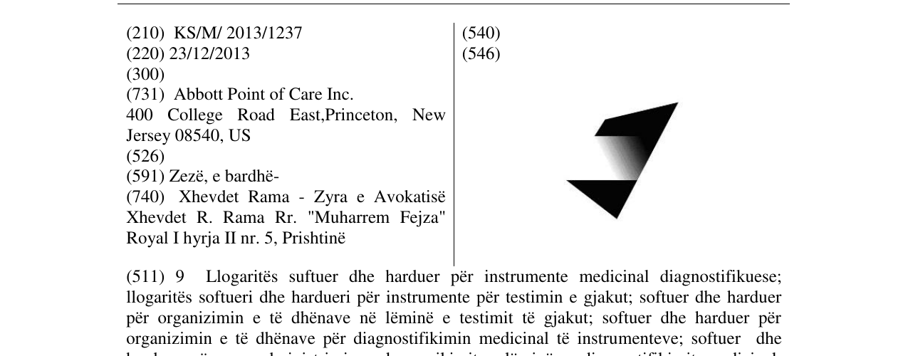 Zëri i markës Markë figurative në buletin