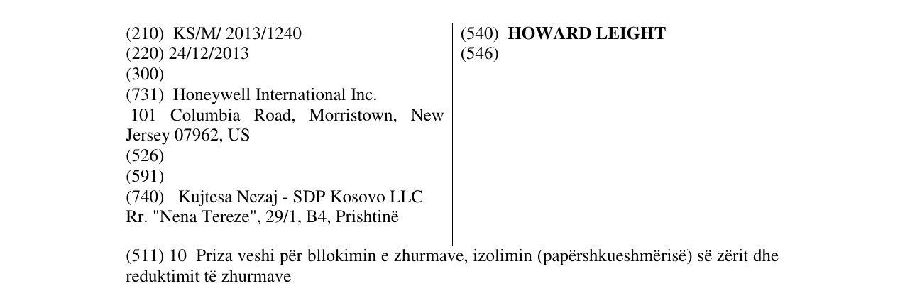 Zëri i markës HOWARD LEIGHT në buletin
