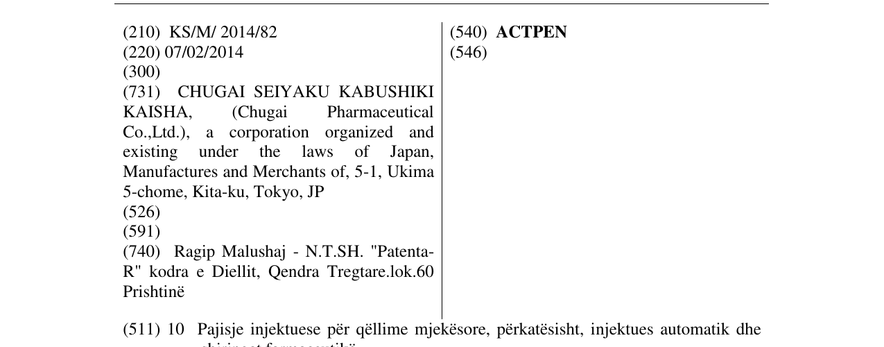 Zëri i markës ACTPEN në buletin