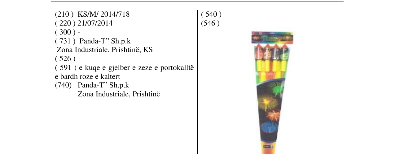 Zëri i markës ASSORTED ROCKEL në buletin