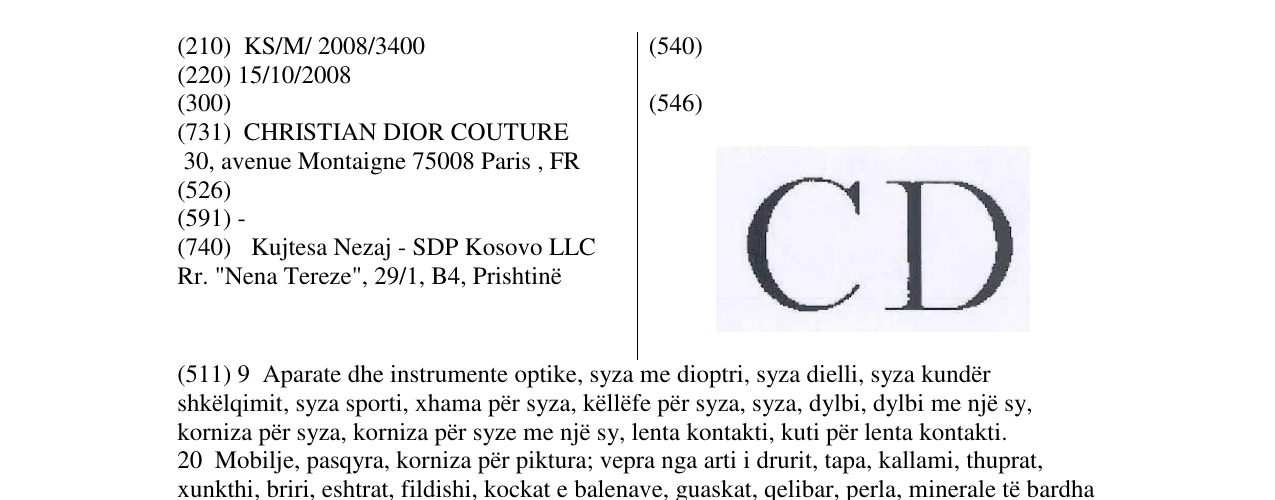 Zëri i markës CD në buletin