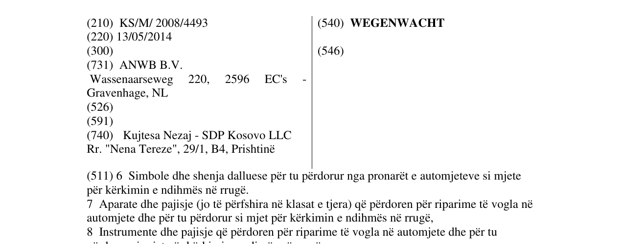Zëri i markës WEGENWACHT në buletin