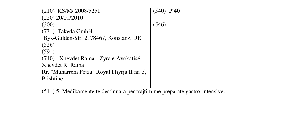Zëri i markës P 40 në buletin