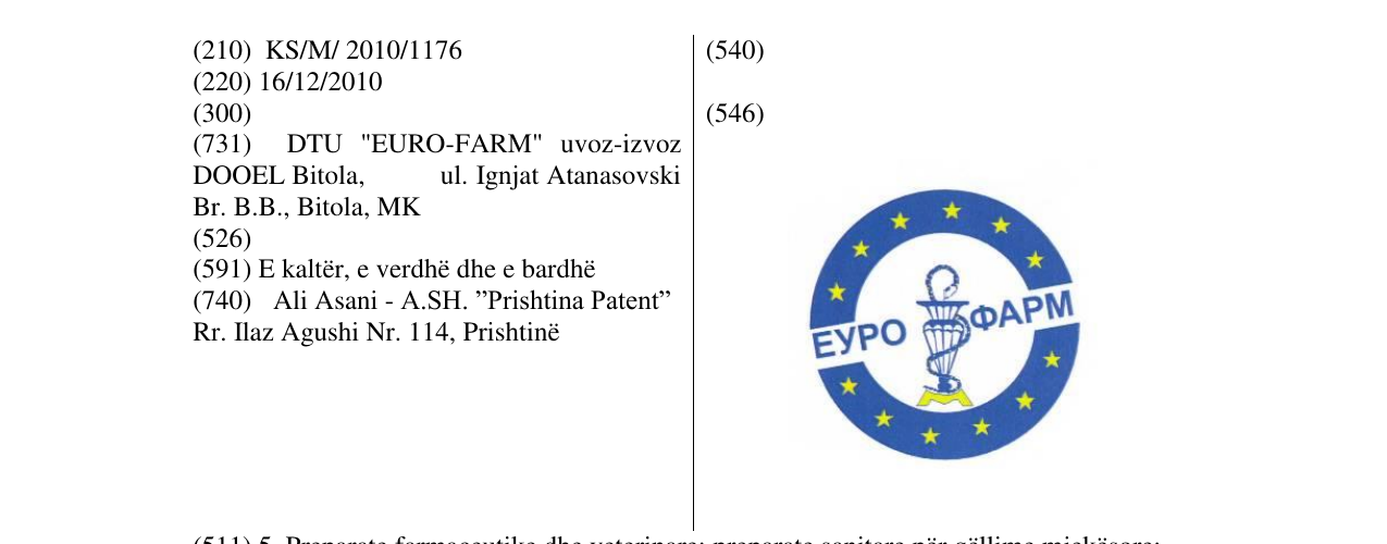 Zëri i markës EУPO ФAPM në buletin
