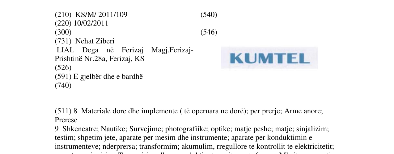 Zëri i markës Markë figurative në buletin